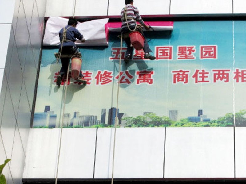 广告制作行业的新时代挑战与机遇