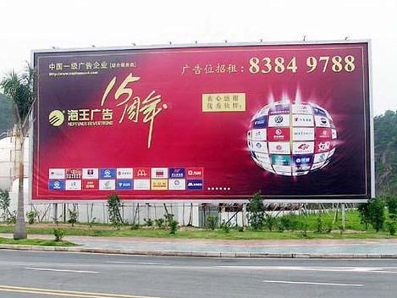 广告制作行业的光影追逐者