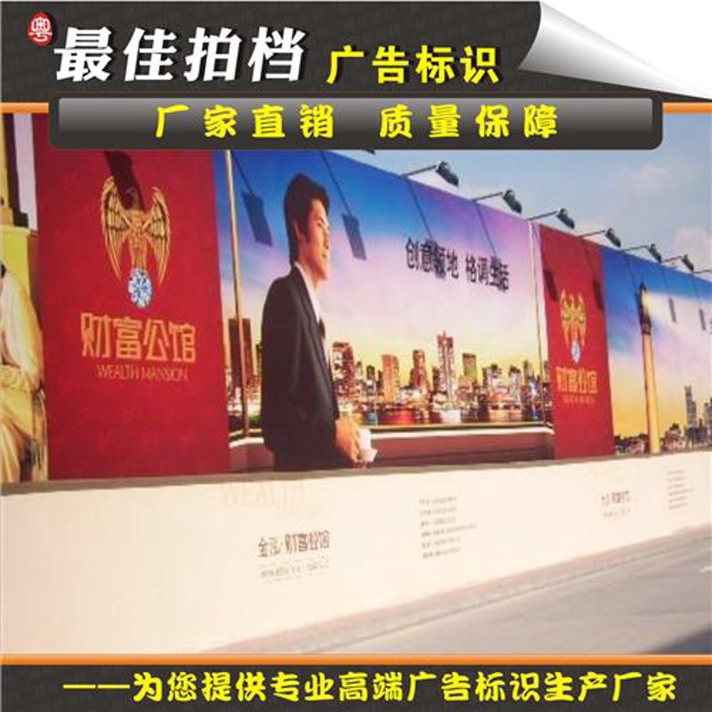 毕节广告设计：在创意与市场的碰撞中绽放光彩