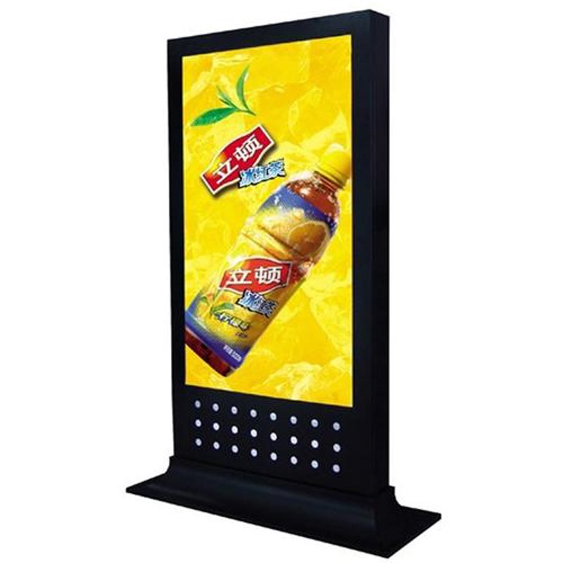 七星关区广告公司的崛起：行业动态与发展趋势
