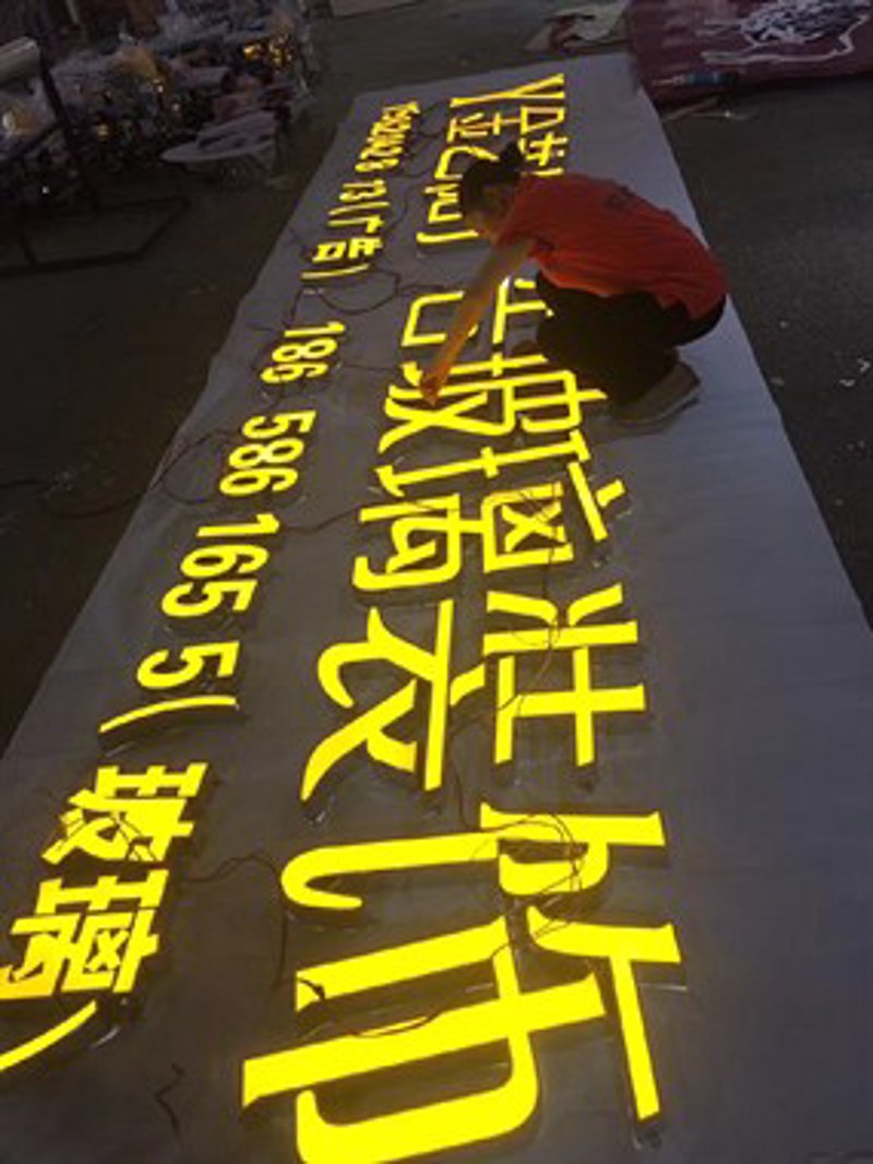 广告制作行业的风向标：新媒体时代的传播趋势